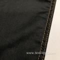 China T/C Coated Leather Fabric Manufactory